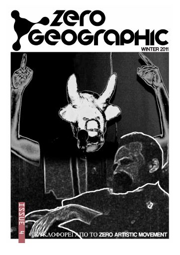 zero-geographic-vol-4.pdf