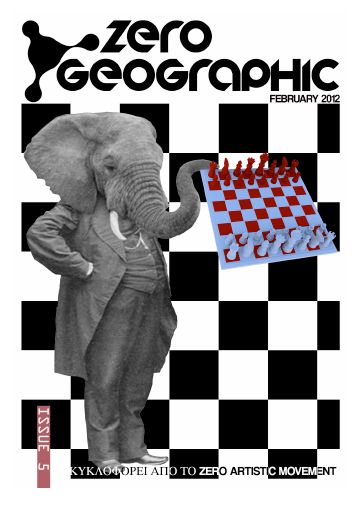 zero-geographic-vol-5.pdf