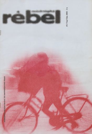 midnight_rebel_02.pdf