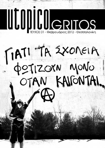 UtopicoGritos_t01_2012-02_ED_red.pdf
