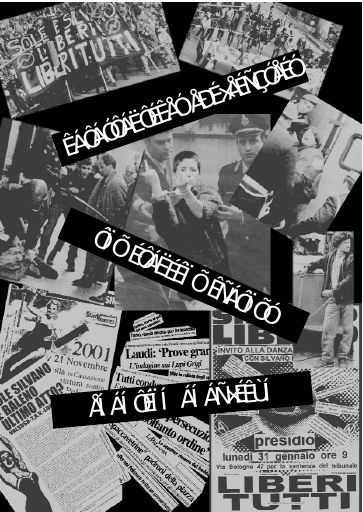 AMA_Katastaltikes_epixeirhseis_italikou_kratous_2006_BR.pdf