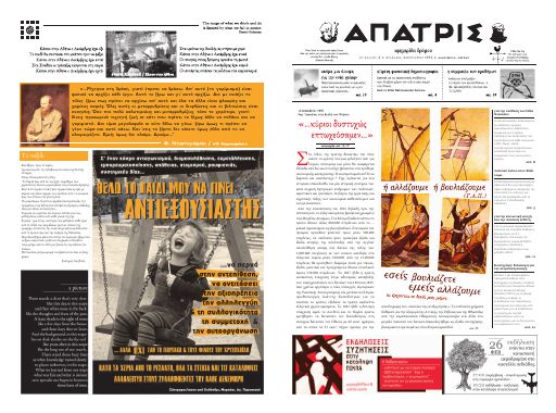 Apatris06_2010-02_PE.pdf