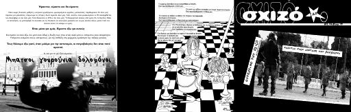 SAX_Sxizo10_2009-02_ED.pdf