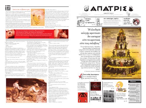 Apatris04_2009-10_PE.pdf