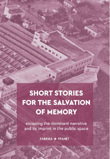 ShortMemories_englishversion_yfanet_2021.pdf