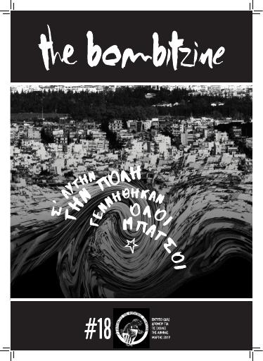 The Bomb it zine, #18