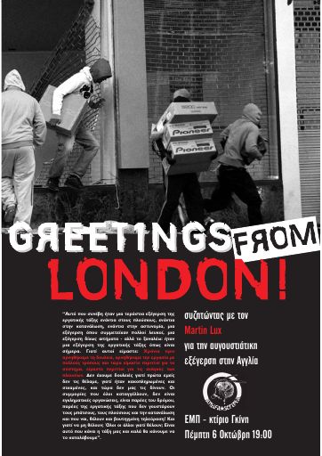 AntifaScripta_2011-10_Greetings-from-London_AF.pdf