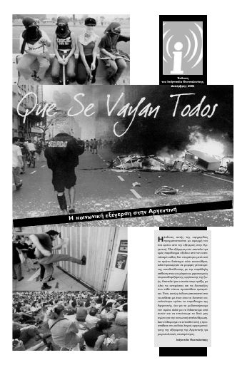 IMC-Thess_Argentina_Que_se_vayan_todos_2002-12_LF.pdf