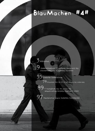 Blaumachen_4.pdf