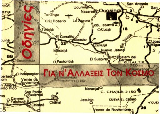 Zapatistas_Odhgies_gia_n_allakseis_ton_kosmo_1996-LF.pdf