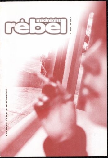 midnight_rebel_13.pdf