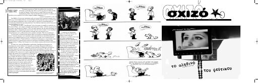 SAX_Sxizo06_2008-05_ED.pdf