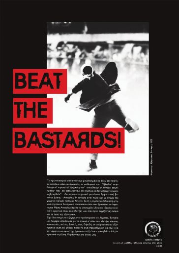 AntifaScripta_2011-02_Beat-the-bastards_AF_copy0.pdf