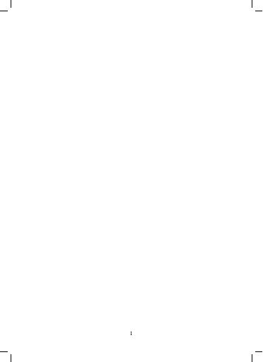 KokkinoNima_Caffentzis-Ovetz-Harvey_Crisis-Education_2008-06_BO.pdf