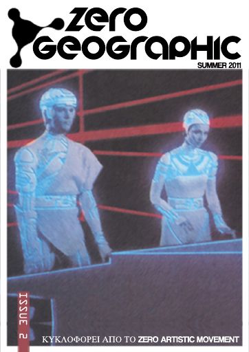 zero-geographic-vol-2.pdf