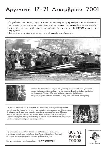 mg_argentina.pdf
