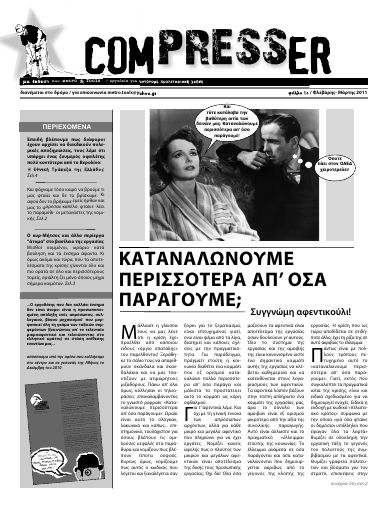 MetroTools_Compreser01_2011-03_ED.pdf