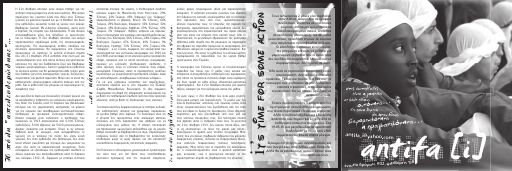 AntifaIoanninon_Antifa-i-02_2008-02_ED_copy0.pdf