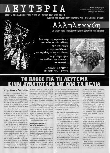 leuteria_allhleggyh.pdf