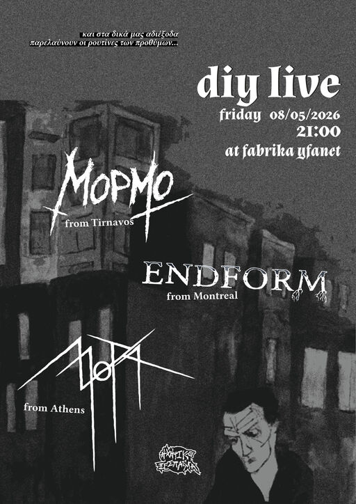 2026-05-08-d-i-y-live.jpg