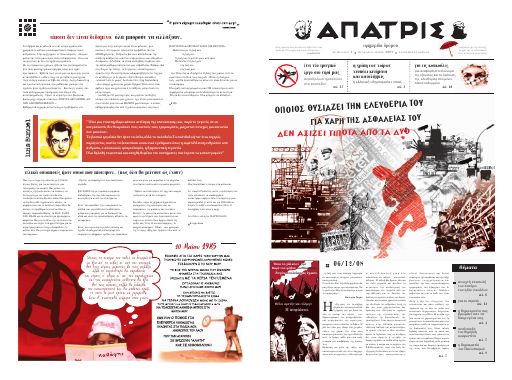 Apatris02_2009-05_PE.pdf