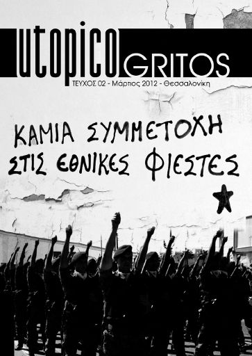 UtopicoGritos_t02_2012-03_ED_red.pdf