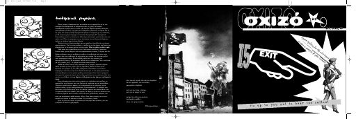 SAX_Sxizo12_2009-06_ED.pdf