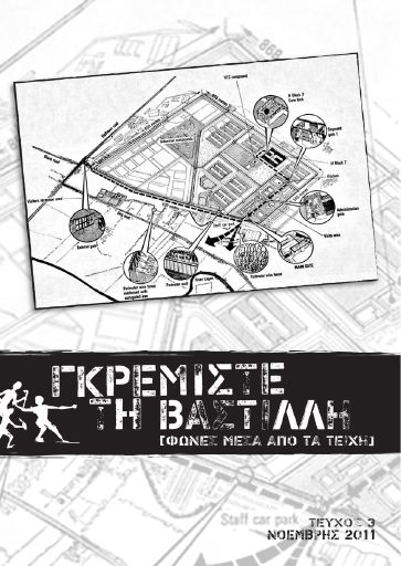 Bastille03_2011-11_PE.pdf