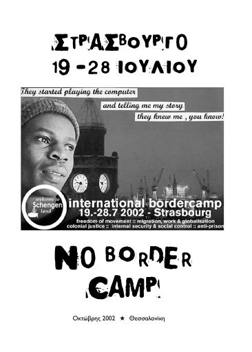 MaurhGata_Strasbourg-2002-No-Border-Camp_2002-10_BR.pdf