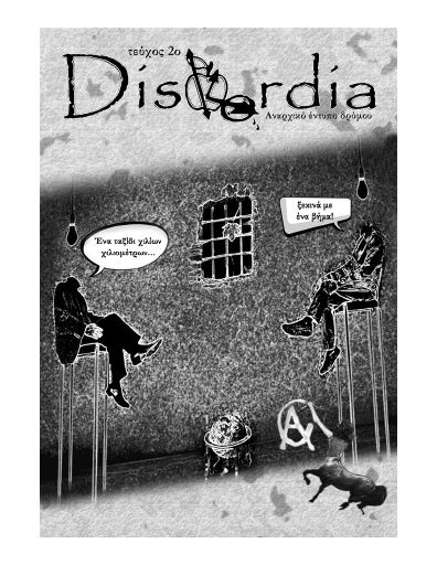 Diskordia02_2014-02_ED.pdf