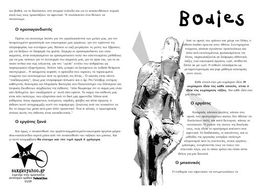 SAX_Bodies_2009-03_LF.pdf