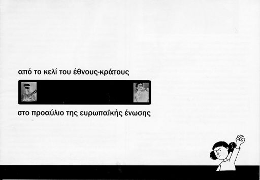 mhxanh.pdf